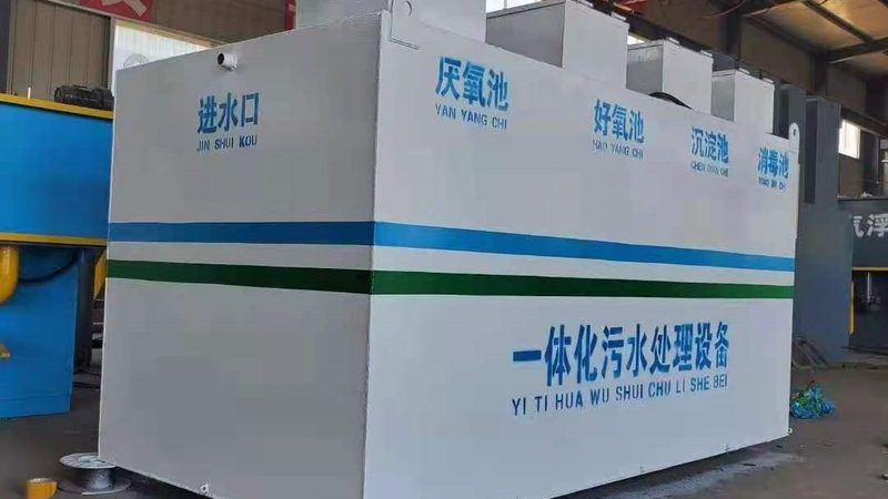 uv光解光氧一体机与单uv区别
