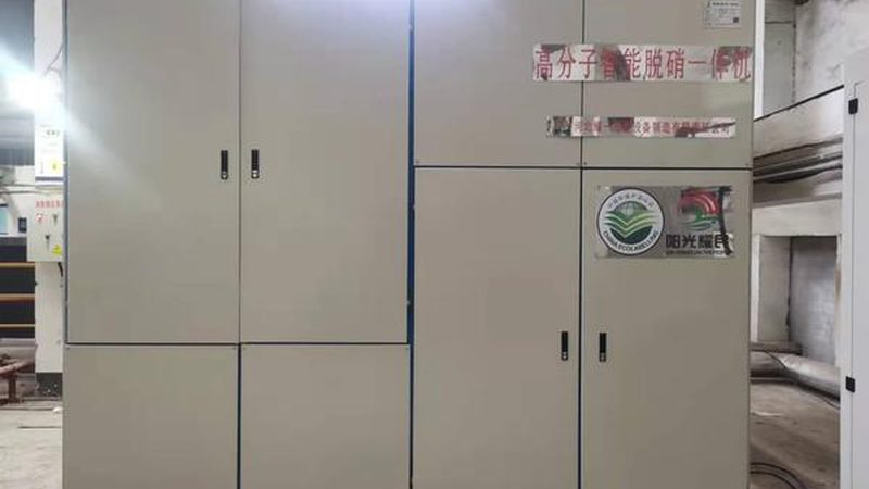 食品厂污水处理：揭秘设备选型的关键要素